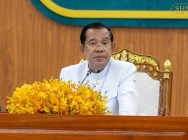 ឯកឧត្តម នេត្រ ភក្រ្កា រដ្ឋមន្ត្រីក្រសួងព័ត៌មាន ផ្ញើសារលិខិតអបអរសាទរ និងគោរពជូនពរ សម្តេចអគ្គមហាសេនាបតីតេជោ ហ៊ុន សែន ក្នុងឱកាសដែល សម្តេចតេជោ ត្រូវបានព្រឹទ្ធសភាបោះឆ្នោត ជ្រើសរើសជា “ប្រធានព្រឹទ្ធសភា”