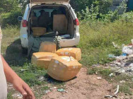 គេប្លុងចោល គ្រឿងក្នុងជ្រូក ដែលសង្ស័យថាជា គ្មានច្បាប់អនុញាត និងខូចគុណភាព ឬ វិចខ្ចប់គ្មានអនាម័យ ប្រហែល ៤០០គីឡូក្រាម នៅក្រុងប៉ោយប៉ែត