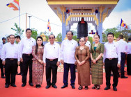 មហាជួង និងសមិទ្ធិផលនានា នៅវត្តគីរីតេជោ ហៅវត្តកូនកុក ត្រូវបាន សម្តេចពិជ័យសេនា ទៀ បាញ់  ឧត្តមប្រឹក្សាផ្ទាល់ព្រះមហាក្សត្រ អញ្ជើញកាត់ខ្សែបូ សម្ភោធដាក់អោយប្រើប្រាស់