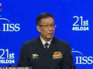 រដ្ឋមន្ត្រីការពារជាតិចិន ៖ តៃវ៉ាន់ស្ថិតនៅក្នុង កិច្ចការផ្ទៃក្នុង របស់ចិនទាំងស្រុង ហើយកងកម្លាំងខាងក្រៅ មិនមានសិទ្ធិជ្រៀតជ្រែកឡើយ ចិនត្រួតពិនិត្យជាប្រចាំ សកម្មភាពអាមេរិក ជុំវិញតៃវ៉ាន់