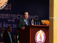 សម្ដេចតេជោ ហ៊ុន សែន ស្នើឱ្យរាជរដ្ឋាភិបាល រៀបចំការបាញ់កាំជ្រួច ទូងស្គរ វាយត្រដោក ក្នុងថ្ងៃបើកការដ្ឋានស្ថាបនាព្រែកជីក- ហ្វូណនតេជោ