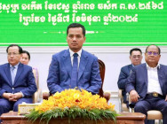 លោក ស សុខា ឧបនាយករដ្ឋមន្ត្រី រដ្ឋមន្ត្រីក្រសួងមហាផ្ទៃ លើកឡើងថា កុំធ្វើជាមន្ត្រីជើង១០ អង្គុយតែក្នុងការិយាល័យ តែត្រូវចុះតាមមូលដ្ឋានឱ្យជាប់