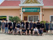 ករណីជនជាតិវៀតណាម ២១នាក់ លួចស្នាក់នៅធ្វើការខុសច្បាប់ ត្រូវបានបណ្តេញចេញពីកម្ពុជា