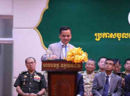 ឯកឧត្តម ឧបនាយករដ្ឋមន្ត្រី អភិសន្តិបណ្ឌិត ស សុខា រដ្ឋមន្ត្រីក្រសួងមហាផ្ទៃ បានអញ្ជើញប្រកាសចូលកាន់មុខតំណែងអភិបាល នៃគណៈអភិបាលខេត្តឧត្តរមានជ័យ