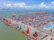 អ្នកគ្រប់គ្រងជាន់ខ្ពស់នៃ សហគ្រាសអាមេរិក នាំគ្នាមកបំពេញទស្សនកិច្ច នៅប្រទេសចិន បានបង្ហាញពីជំនឿចិត្ត ចំពោះការបន្តធ្វើអាជីវកម្ម នៅប្រទេសចិន  នៅប៉ុន្មានថ្ងៃបន្ទាប់ពីបញ្ចប់ កិច្ចប្រជុំពេញអង្គលើកទី៣ នៃគណៈកម្មាធិការមជ្ឈិមបក្សកុម្មុយនីស្តចិន អាណត្តិទី២០ 