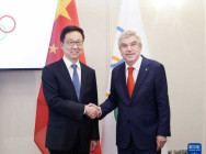 លោក Han Zheng ជួបពិភាក្សាជាមួយ ប្រធានគណៈកម្មាធិការអូឡាំពិកអន្តរជាតិ