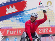 កីឡាករ វ៉ាន់ វ៉ុន អត្តពលិកកម្ពុជា ប្រកួតល្ងាចនេះ ក្នុងព្រឹត្តិការណ៍ កីឡាប៉ារ៉ាឡាំពិក នៅប្រទេសបារាំង 