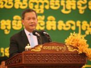 សម្តេចធិបតី នាយករដ្ឋមន្ត្រី បញ្ជាឱ្យក្រសួងយុត្តិធម៌ ពិនិត្យបន្ថែម លើសាលក្រមផ្តន្ទាទោស ជនជាប់ចោទ ពាក់ព័ន្ធនឹងគ្រោះថ្នាក់ចរាចរណ៍ បណ្តាលឱ្យស្លាប់ និងរបួស នៅចំណុចស្ពានឬស្សីកែវ