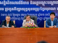 ឯកឧត្តមបណ្ឌិត ថោង ខុន ៖ កីឡាករ កីឡាការិនី ២៥៤នាក់ ចុះឈ្មោះចូលរួមប្រកួត កីឡាយុទ្ធគុនចម្រុះខ្មែរបុរាណ ពានសម្តេចធិបតី លើកទី១