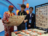 មិនថាស្ថានការណ៍អន្តរជាតិ មានការប្រែប្រួលយ៉ាងណាក្តី ក៏ចិននិងអាហ្រ្វិក នឹងផ្តល់ការគាំទ្រ យ៉ាងមុតមាំបំផុត ដល់គ្នាទៅវិញទៅមក