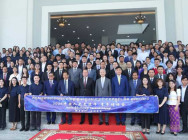 កិច្ចសន្ទនារវាងយុវជន នៃឆ្នាំផ្លាស់ប្ដូរ រវាងប្រជាជនកម្ពុជា-ចិន ឆ្នាំ២០២៤