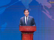 សម្តេចបវរធិបតី ហ៊ុន ម៉ាណែត នាយករដ្ឋមន្ដ្រី នៃព្រះរាជាណាចក្រកម្ពុជា អញ្ជើញចូលរួម ក្នុងកិច្ចប្រជុំកំពូលអាស៊ាន-ចិន លើកទី២៧