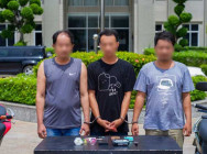 អាវុធហត្ថរាជធានីភ្នំពេញ ឃាត់ខ្លួនជនសង្ស័យ០៤នាក់ បញ្ជូនទៅតុលាការ ផ្តន្ទាទោសពាក់ព័ន្ធករណីគ្រឿងញៀន