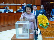 រដ្ឋសភា បោះឆ្នោតគាំទ្រលោក ប្រាក់ សុខុន ឱ្យកាន់តំណែងជា រដ្ឋមន្រ្តីក្រសួងការបរទេស និងសហប្រតិបត្តិការអន្តរជាតិ