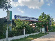 មន្ទីរសុខាភិបាល ខេត្តតាកែវ សម្រេចបិទគ្លីនិក សុង ហាក់ម៉ារីណា ដែលចាក់ថ្មាំ បណ្តាលឲ្យស្ត្រីម្នាក់ស្លាប់