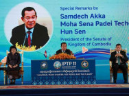 សម្តេចតេជោ ហ៊ុន សែន ចែករំលែកបទពិសោធនៃ ការដឹកនាំប្រទេស ទៅកាន់សម័យប្រជុំពេញអង្គ សភាអន្តរជាតិ ដើម្បីការអត់ឱននិងសន្តិភាព លើកទី១១