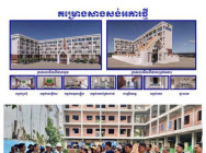 សួរសុខទុក្ខក្រុមជាងសាងសង់នៅការដ្ឋាននៃអគារស្នាក់នៅរបស់មន្ត្រី និងបន្ទប់ធ្វើការរដ្ឋបាលរបស់ប៉ុស្តិ៍នគរបាលច្រកទ្វារអន្តរជាតិប៉ោយប៉ែតសង់បាន៨៥%