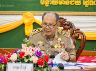 ព្យាយាមបន្តជាថ្មី អនុស្សារណ:យោគយល់គ្នា រវាងខេត្តបន្ទាយមានជ័យ និងខេត្ត២របស់ប្រទេសវៀតណាម