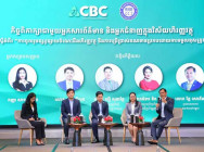 នៅឆ្នាំ២០២៥ គុណភាពឥណទាន ទីផ្សារឥណទាន និងកំណើន អាចមានភាពប្រសើរឡើង ជាងឆ្នាំ២០២៤ តែក៏អាស្រ័យលើកត្តាមួយចំនួនដែរ