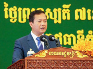 សម្តេចបវរធិបតី ហ៊ុន ម៉ាណែត នាយករដ្ឋមន្ត្រីនៃកម្ពុជា ៖  មិនមានភាពចាំបាច់ បញ្ចូលក្រសួងកសិកម្ម អភិវឌ្ឍន៍ជនបទ និងធនធានទឹក ឱ្យចូលគ្នាឡើយ