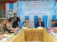 ថ្នាក់ដឹកនាំ និងមន្ត្រី ខេត្តឧត្តរមានជ័យ កម្ពុជា និងខេត្តបូរីរ៉ាំ ថៃ ជួបគ្នាដើម្បីបង្កើនកិច្ចសហប្រតិបត្តិការល្អ មិត្តភាព សហប្រតិបត្តិការ  និងការអភិវឌ្ឍលើគ្រប់វិស័យ