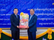 ខេត្តបន្ទាយមានជ័យ កម្ពុជានិងខេត្តវិញឡុង វៀតណាម បន្តពង្រឹងកិច្ចសហប្រតិបត្តការផ្នែកសេដ្ឋកិច្ច និងបច្ចេកវិទ្យា