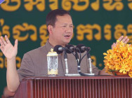 សម្ដេចបវរធិបតី ហ៊ុន ម៉ាណែត ៖ កម្ពុជា នឹងបញ្ជូនឧបនាយករដ្ឋមន្ត្រី១រូប និងរដ្ឋមន្ត្រី១រូប ដឹកនាំចរចាជាមួយអាម៉េរិក ពាក់ព័ន្ធការដំឡើងពន្ធនាំចូល