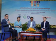 កម្រិតការយល់ដឹង របស់ពលរដ្ឋ លើវិស័យធានារ៉ាប់រង នៅកម្ពុជា មានភាពល្អប្រសើរ ពីមួយពេលទៅមួយពេល