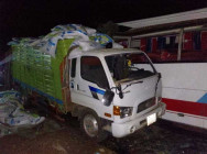 រថយន្ត២គ្រឿង បុកគ្នាពេញទំហឹង នៅស្រុកសន្ទុក បណ្តាលឲ្យស្លាប់ម្នាក់ និងរបួសជាច្រើននាក់