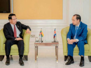 ឯកឧត្តម នេត្រ ភក្ត្រា ទទួលជួបពិភាក្សាការងារជាមួយ រដ្ឋមន្ត្រីក្រសួងព័ត៌មានមីយ៉ាន់ម៉ា នៅព្រុយណេ