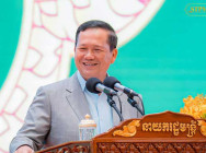 សម្តេចធិបតី ហ៊ុន ម៉ាណែត នាយករដ្ឋមន្រ្តីនៃកម្ពុជា អញ្ជើញជួបសំណេះសំណាល និងពិសាអាហារសាមគ្គី ជាមួយអ្នកសារព័ត៌មាន លើកទី៧ ឆ្នាំ២០២៥