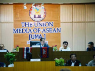 សហព័ន្ធប្រព័ន្ឋផ្សព្វផ្សាយអាស៊ាន UMA បើកកិច្ចប្រជុំរវាង អ្នកសារព័ត៌មានកម្ពុជា និងថៃ ដើម្បីលើកកម្ពស់ ការផ្សព្វផ្សាយព័ត៌មានពិតប្រាកដ  និងការរួមចំណែកក្នុងការរក្សាសន្តិភាពតំបន់ 