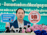 ឯកឧត្តម នេត្រ ភក្ត្រា អំពាវនាវសូមឱ្យ បងប្អូនប្រជាពលរដ្ឋ បន្តយកចិត្តទុកដាក់ តាមដានព័ត៌មាន ទាក់ទងនឹង ស្ថានការណ៍ព្រំដែនកម្ពុជា-ថៃ ប៉ុន្តែសូមកុំមានភាពស្លន់ស្លោ