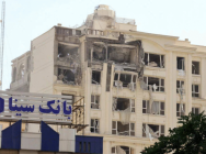 អ៊ីស្រាអែល ព្រមានលើ សាធារណរដ្ឋអ៊ីស្លាមអ៊ីរ៉ង់ថា ឥទ្បូវនេះបាន ឆ្លងកាត់បន្ទាត់ក្រហមហើយ