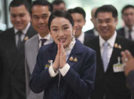 លោកស្រី Paetongtarn នាយករដ្ឋមន្ត្រីថៃ ត្រូវបានតុលាការធម្មនុញ្ញថៃ សម្រេចព្យួរតំណែងហើយ