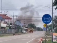 ពិភពលោកគួរតែដឹង!