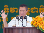 សម្ដេចបវរធិបតី ហ៊ុន ម៉ាណែត ប្រាប់បណ្ដាអង្គទូតថា កម្ពុជា មិនដែលនិយាយពី ការវាយលុក ដល់ទីក្រុង ឬប្រមាថអ្នកណាឡើយ