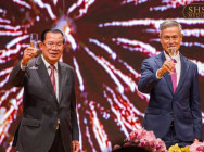 សម្តេចតេជោ ហ៊ុន សែន អញ្ជើញចូលរួម អបអរសាទរ ខួបលើកទី៨០ឆ្នាំ នៃទិវាឯករាជ្យរបស់ សាធារណរដ្ឋសង្គមនិយមវៀតណាម