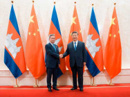 លោក ស៊ី ជីនពីង គាំទ្របទឈប់បាញ់ កងទ័ពកម្ពុជា ថៃ និងគាំទ្រយន្តការ សង្កេតការណ៍ បទឈប់បាញ់របស់អាស៊ាន បង្កើតក្រុមអ្នកសង្កេតការណ៍អាស៊ាន (AOT) អោយបានឆាប់