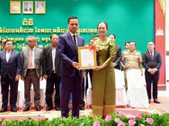 អភិបាលខេត្តកោះកុងថ្មី ប្តេជ្ញាទប់ស្កាត់ និងលុបបំបាត់ រាល់បាតុភាពអសកម្មនានា ដែលធ្វើឱ្យប៉ះពាល់ បង្កជាការថ្នាំងថ្នាក់ ដល់ប្រជាពលរដ្ឋ