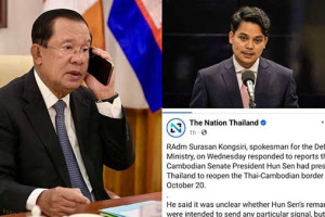 សម្ដេចតេជោ ហ៊ុន សែន មិនបានបន្ទន់ជំហរ ទៅអង្វរថៃ ឱ្យបើកព្រំដែនជាមួយថៃ នៅថ្ងៃទី២០ តុលា ដូចការចុះផ្សាយឡើយ