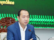 ឯកឧត្តម នេត្រ ភក្ត្រា អញ្ជើញដឹកនាំកិច្ចប្រជុំពិនិត្យ និងផ្តល់យោបល់ ក្នុងការរៀបចំ សេចក្តីព្រាងច្បាប់ស្តីពីរបបសារព័ត៌មានថ្មី