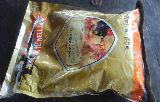 ផ្សារកំពង់ថ្ម២
