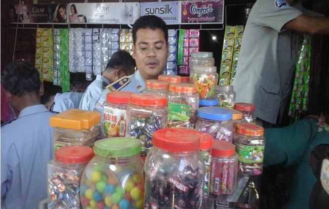 ផ្សារកំពង់ថ្ម