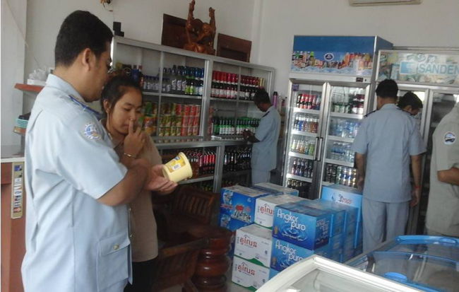 ផ្សារកំពង់ថ្ម១