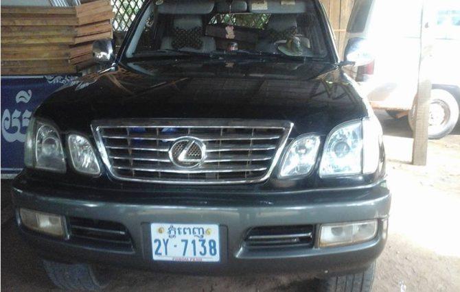 មេព្រៃស្ទោង
