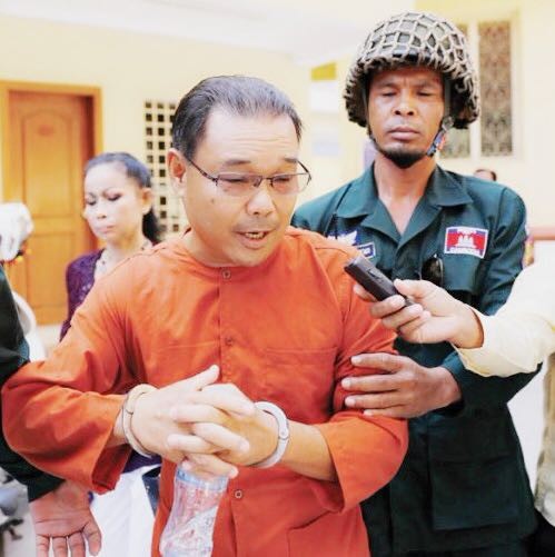 ​តុ​លា​កា​​​រ​រាជ​​ធា​នី​​ភ្នំ​ពេញ​​ ​​ប្រ​កាស​​សវ​នាកា​រ ​សម្រេ​ច​​ផ្តន្ទា​​ទោស​ ​​លោក​​ ហុង​​ សុខ​​ហួរ​​  ដាក់​​គុក​​៧​ឆ្នាំ​​​