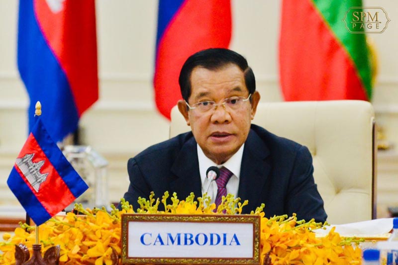 សម្តេចតេ​ជោ​ ​ហ៊ុន​ ​សែ​ន ​អ​ញ្ជើ​ញចូ​ល​រួម កិ​ច្ច​ប្រ​ជុំ​កំ​ពូល​ ​ ​A​C​ME​C​ ​លើ​កទី​៩​ ​តាម​ប្រ​ព័​ន្ធវី​ដេ​អូ​