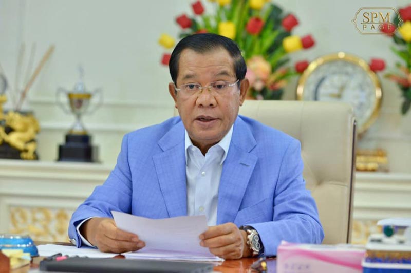 សម្តេចតេ​ជោ​ ហ៊ុ​ន​ ​សែ​ន ​អ​ញ្ជើ​ញ​ថ្លែ​ងសា​រ ​ផ្ញើជូ​ន​ជ​ន​រួម​ជា​តិខ្មែ​រ​ ​ពាក់​ព័ន្ធ​ការ​បិ​ទ​ប​ញ្ចប់​ ព្រឹ​ត្តិ​កា​រ​ណ៍​សហ​គ​ម​ន៍​ ២​៨​ ​វិច្ឆិ​កា​  ​ខួប​២​២ឆ្នាំ​នៃ ន​យោ​បា​យ​ឈ្នះ​ឈ្នះ​ ​និ​ងកា​រ​ទ​ទួល​បាន ​ដំណ​ក់​ប្រេ​ងលើ​ក​ដំ​បូង​ រ​ប​ស់ក​ម្ពុ​ជា​