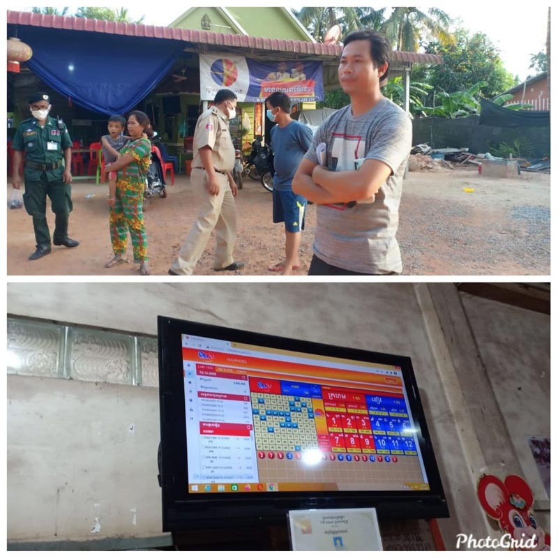 មិន​ហ៊ានស៊ី​ មិ​នហ៊ា​ន​ចាយ​ ​ទុក​លុ​យលេ​ង ល្បែ​ងស៊ីសង